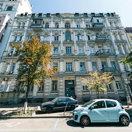 Vip Near Premier Palace & Arena City Kyiv Exterior foto